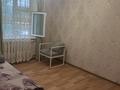 4-комнатная квартира · 59 м² · 2/5 этаж, мкр Центральный, Махамбета Утемисова 114А за 180 000 ₸ в Атырау — фото 4