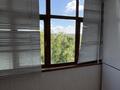 2-комнатная квартира · 51 м² · 6/9 этаж, Кунаева за 17 млн ₸ в Уральске — фото 13