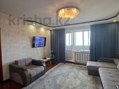 4-комнатная квартира · 86 м² · 9/9 этаж, Абая 49к 4 за 21.2 млн 〒 в Экибастузе