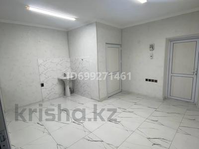 Свободное назначение, офисы, салоны красоты, медцентры и аптеки, образование, кабинеты и рабочие места, студии · 43 м² за 170 000 〒 в Шымкенте, Туран р-н