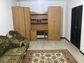 1-комнатная квартира · 46 м² · 2/9 этаж, ЖАЗИРА 5/16 за 130 000 ₸ в Каскелене — фото 9
