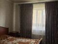 Отдельный дом · 5 комнат · 130 м² · 30 сот., Сауран 19 — Қызылдихан(гродекова) за 32 млн 〒 в Таразе — фото 10