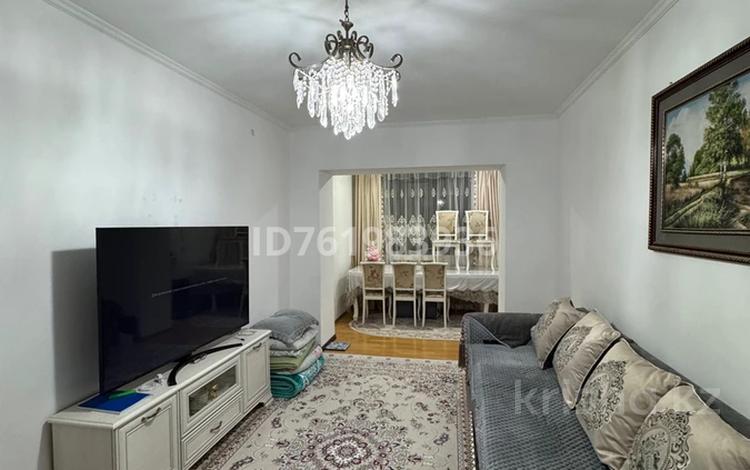 4-комнатная квартира · 70 м² · 2/5 этаж, проспект Жамбыла 54 — Толе би за 25 млн ₸ в Таразе — фото 2