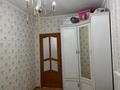 4-комнатная квартира · 70 м² · 2/5 этаж, проспект Жамбыла 54 — Толе би за 25 млн ₸ в Таразе — фото 4
