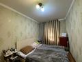 2-комнатная квартира, 43 м², 1/4 этаж, мкр Коктем-1 за 35 млн 〒 в Алматы, Бостандыкский р-н — фото 7