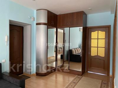 3-комнатная квартира · 64.2 м² · 3/3 этаж, Назарбаева — Кабанбай батыра за 430 000 ₸ в Алматы, Медеуский р-н