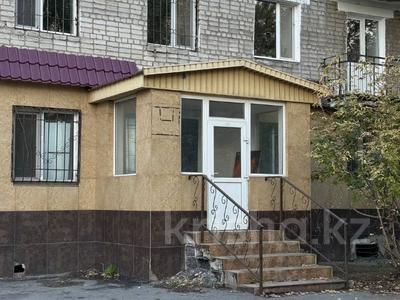 Свободное назначение, офисы, склады, салоны красоты, медцентры и аптеки, образование, развлечения · 150 м² за 25 млн ₸ в Экибастузе