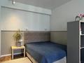 1-комнатная квартира · 50 м² · 6/6 этаж, мкр Шугыла, Ул.Жунисова 2/13 к5 за 250 000 ₸ в Алматы, Наурызбайский р-н — фото 13