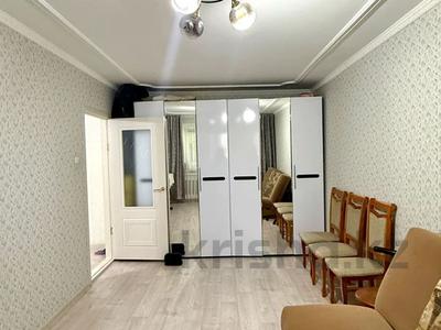 4-комнатная квартира · 89.9 м² · 4/5 этаж, 4мкн за 28 млн ₸ в Уральске