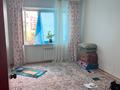 2-комнатная квартира · 61 м² · 2/9 этаж, мкр. Зачаганск пгт 85/2 за 19.8 млн ₸ в Уральске — фото 9