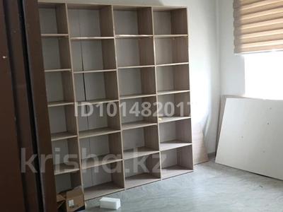 Офисы · 22 м² за 176 000 ₸ в Алматы, Алатауский р-н