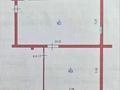 Свободное назначение · 171 м² за 450 000 ₸ в Уральске, мкр Женис — фото 9