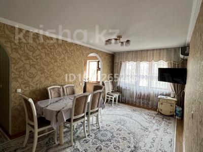 Продажа квартир в Шымкенте: 2-комнатная квартира · 45 м² · 4/4 этаж, Бейбитшилик 14 — Ильяева за 20.5 млн 〒 2-комнатная квартира · 45 м² · 4/4 этаж, Бейбитшилик 14 — Ильяева за 20.5 млн 〒 в Шымкенте, Туран р-н