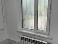 Еркін · 50 м², бағасы: 650 000 ₸ в Алматы, Бостандыкский р-н — фото 14