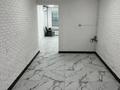 Еркін · 50 м², бағасы: 650 000 ₸ в Алматы, Бостандыкский р-н — фото 5