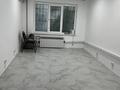 Еркін · 50 м², бағасы: 650 000 ₸ в Алматы, Бостандыкский р-н — фото 6