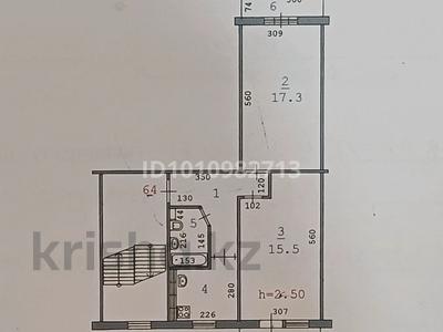 2-бөлмелі пәтер · 48.4 м² · 2/5 қабат, мкр 5, тургенева 96/2, бағасы: 13.5 млн ₸ в Актобе