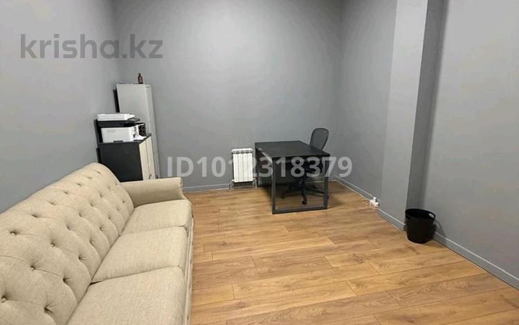 Свободное назначение · 18 м² за 180 000 ₸ в Алматы, Бостандыкский р-н — фото 2