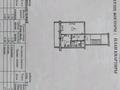 1-бөлмелі пәтер · 35 м² · 4/5 қабат, Абая 50 — ГАИ, бағасы: 15.5 млн ₸ в Костанае — фото 12