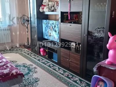 2-комнатная квартира · 54 м² · 4/5 этаж, Жибек жолы 2 — . Рядом СУПЕРМАРКЕТ "СУЛТАН" БАЗАР. ШКОЛА. РЕМОНТ СВЕЖИЙ. ИМЕЕТСЯ ГАРАЖ. ЦЕНА 17 МИЛЛИОНОВ. за 17 млн ₸ в Шелек