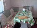 2-комнатная квартира · 54 м² · 4/5 этаж, Жибек жолы 2 — . Рядом СУПЕРМАРКЕТ "СУЛТАН" БАЗАР. ШКОЛА. РЕМОНТ СВЕЖИЙ. ИМЕЕТСЯ ГАРАЖ. ЦЕНА 17 МИЛЛИОНОВ. за 17 млн ₸ в Шелек — фото 4