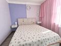 2-комнатная квартира · 68.4 м² · 4/5 этаж, Букетова 9 за 42 млн ₸ в Петропавловске — фото 5
