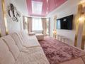 2-комнатная квартира · 68.4 м² · 4/5 этаж, Букетова 9 за 42 млн ₸ в Петропавловске — фото 10