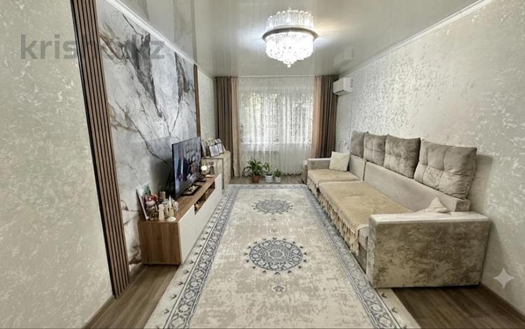 3-комнатная квартира · 68.6 м² · 2/9 этаж, Камзина 62 за 32 млн ₸ в Павлодаре — фото 2