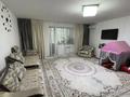 3-бөлмелі пәтер · 81.9 м² · 4/5 қабат, Юность 2, бағасы: 33 млн ₸ в Семее