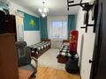 3-бөлмелі пәтер · 81.9 м² · 4/5 қабат, Юность 2, бағасы: 33 млн ₸ в Семее — фото 9
