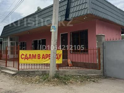Свободное назначение, офисы, магазины и бутики, склады, общепит, салоны красоты, сельское хозяйство, медцентры и аптеки, образование, развлечения, кабинеты и рабочие места, студии · 35 м² за 250 000 ₸ в Кыргауылдах
