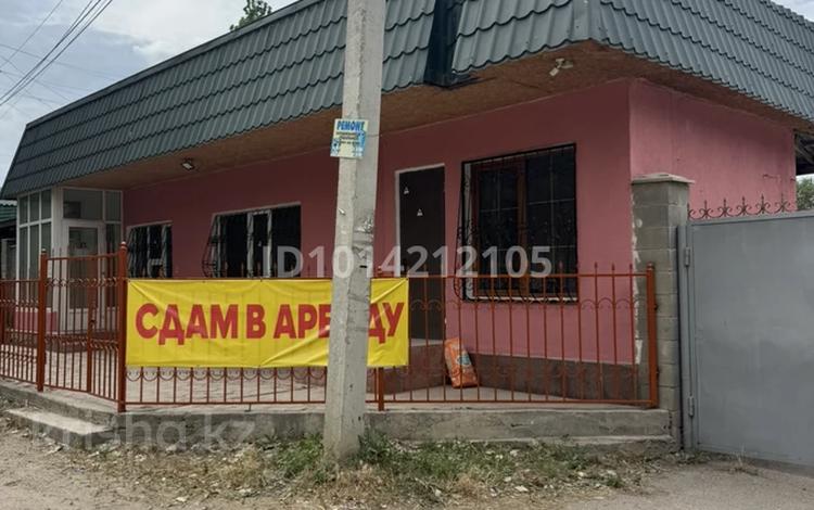 Свободное назначение, офисы, магазины и бутики, склады, общепит, салоны красоты, сельское хозяйство, медцентры и аптеки, образование, развлечения, кабинеты и рабочие места, студии · 35 м² за 250 000 ₸ в Кыргауылдах — фото 2