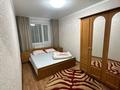 2-комнатная квартира · 44 м² · 5/5 этаж, Майкудук, Майкудук, 12й микрорайон за 1 500 ₸ в Караганде, Алихана Бокейханова р-н