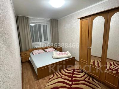 2-комнатная квартира · 44 м² · 5/5 этаж, Майкудук, Майкудук, 12й микрорайон за 1 500 ₸ в Караганде, Алихана Бокейханова р-н