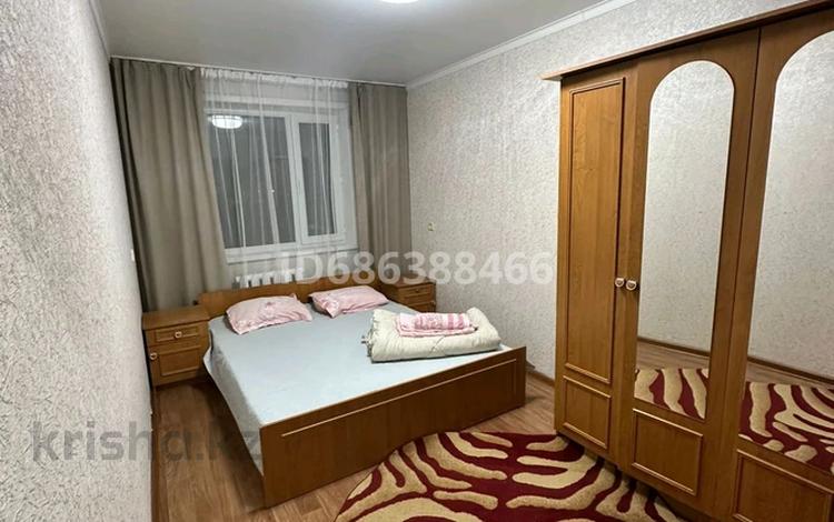 2-комнатная квартира · 44 м² · 5/5 этаж, Майкудук, Майкудук, 12й микрорайон за 1 500 ₸ в Караганде, Алихана Бокейханова р-н — фото 15
