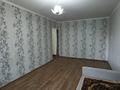 1-бөлмелі пәтер · 33 м² · 4/4 қабат, Ауэзова 64/1 — Шевченко, бағасы: 25.5 млн ₸ в Алматы, Алмалинский р-н — фото 11