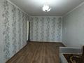 1-бөлмелі пәтер · 33 м² · 4/4 қабат, Ауэзова 64/1 — Шевченко, бағасы: 25.5 млн ₸ в Алматы, Алмалинский р-н — фото 8