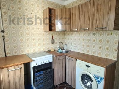 1-бөлмелі пәтер · 33 м² · 4/4 қабат, Ауэзова 64/1 — Шевченко, бағасы: 25.5 млн ₸ в Алматы, Алмалинский р-н