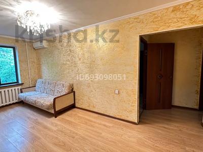 3-комнатная квартира, 59 м², 3/5 этаж, клочкова 130 за 36.5 млн 〒 в Алматы, Бостандыкский р-н