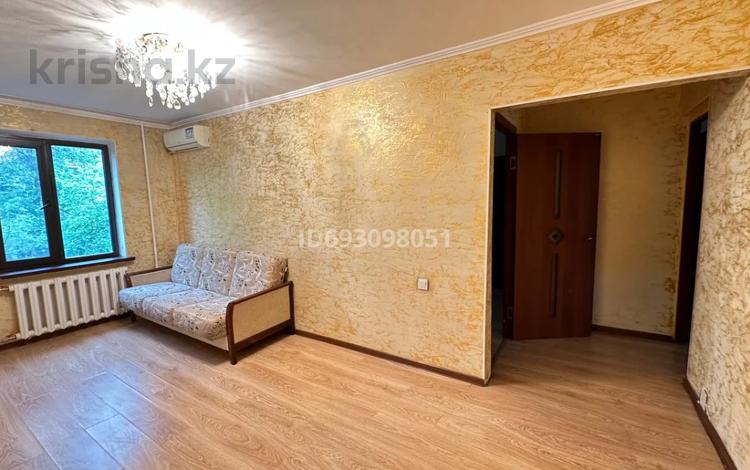 3-комнатная квартира, 59 м², 3/5 этаж, клочкова 130