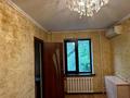3-комнатная квартира, 59 м², 3/5 этаж, клочкова за 36 млн 〒 в Алматы, Бостандыкский р-н — фото 5