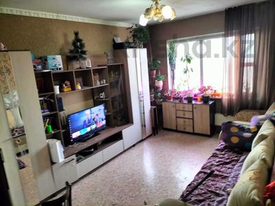 2-комнатная квартира · 55 м² · 8/9 этаж, Толе би — Гагарина за 39.5 млн ₸ в Алматы, Алмалинский р-н