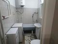1-комнатная квартира · 42 м² · 10/24 этаж, Ашимова за 18.5 млн ₸ в Караганде, Казыбек би р-н — фото 11