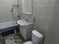 1-комнатная квартира · 42 м² · 10/24 этаж, Ашимова за 18.5 млн ₸ в Караганде, Казыбек би р-н — фото 12