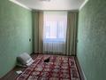 2-комнатная квартира · 42 м² · 5/5 этаж, Женис 3 за 250 000 ₸ в Жезказгане — фото 2