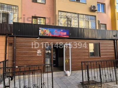 Магазины и бутики · 100 м² за 500 000 ₸ в Атырау