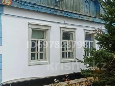Отдельный дом · 4 комнаты · 83 м² · 100 сот., Жагалау за 12.8 млн ₸ в Алге
