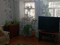 Отдельный дом · 4 комнаты · 83 м² · 100 сот., Жагалау за 12.8 млн ₸ в Алге — фото 7