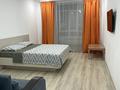 1-бөлмелі пәтер · 50 м² · 5/9 қабат, Жаңа орда ш/а., Кеменгер 36, бағасы: 200 000 ₸ в Уральске, мкр Жана Орда