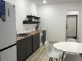 1-бөлмелі пәтер · 50 м² · 5/9 қабат, Жаңа орда ш/а., Кеменгер 36, бағасы: 200 000 ₸ в Уральске, мкр Жана Орда — фото 4